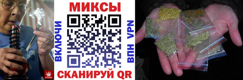 Купить  Малмыж  БУТИРАТ вода 