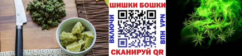 Купить закладки  Малмыж  Cannafood конопля 