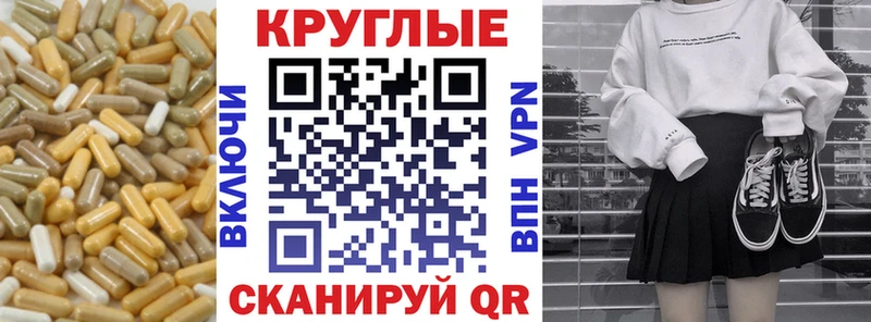 Экстази Philipp Plein  Купить  Малмыж 