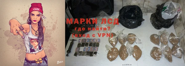 МДПВ Гусиноозёрск