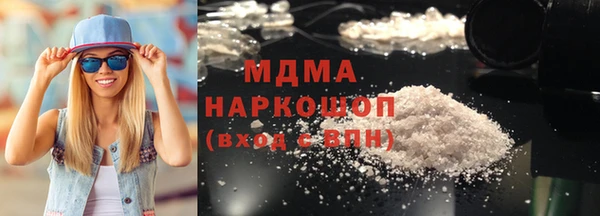 СК Гусев