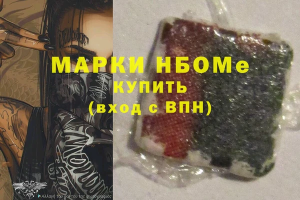СК Гусев