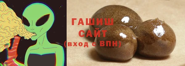 МДПВ Гусиноозёрск