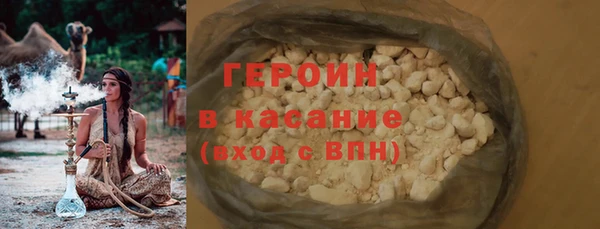 СК Гусев