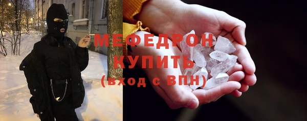 СК Гусев