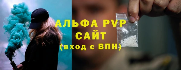 СК Гусев