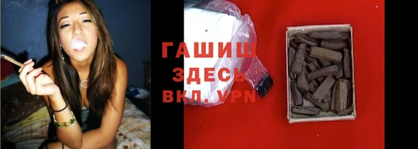 СК Гусев