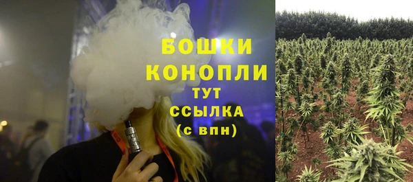 мефедрон VHQ Гусь-Хрустальный