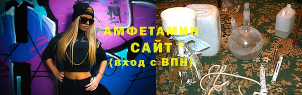МДПВ Гусиноозёрск