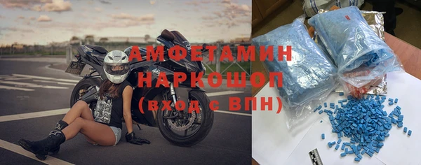 СК Гусев