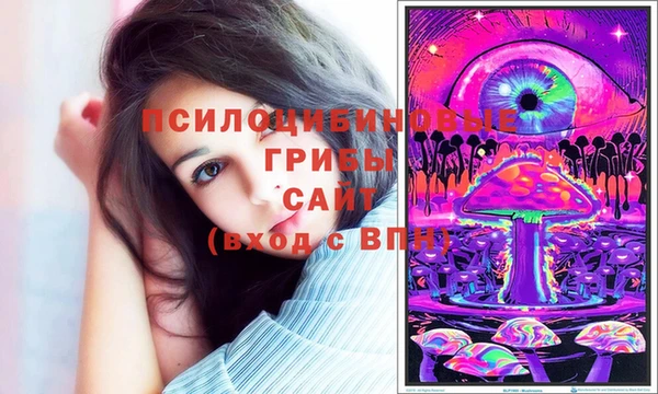 мефедрон VHQ Гусь-Хрустальный