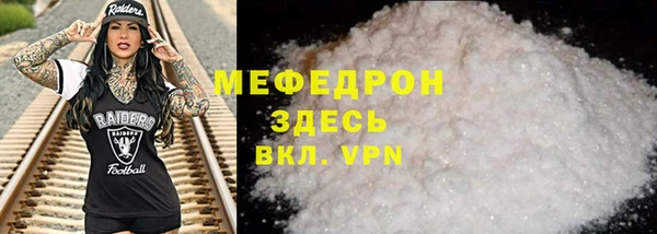 СК Гусев