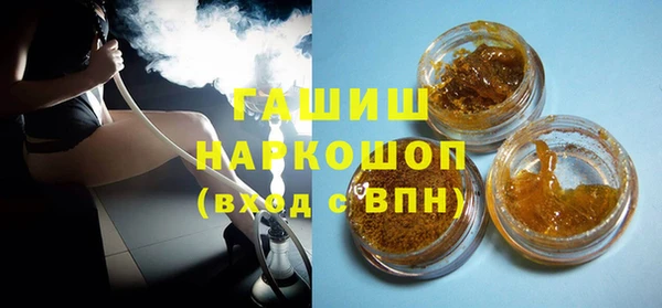 СК Гусев