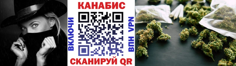 Каннабис Bruce Banner  Купить  Малмыж 